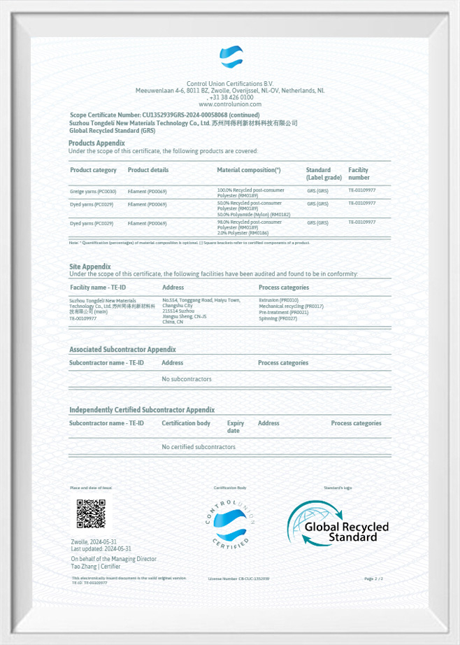 Regenerációs bizonyítvány